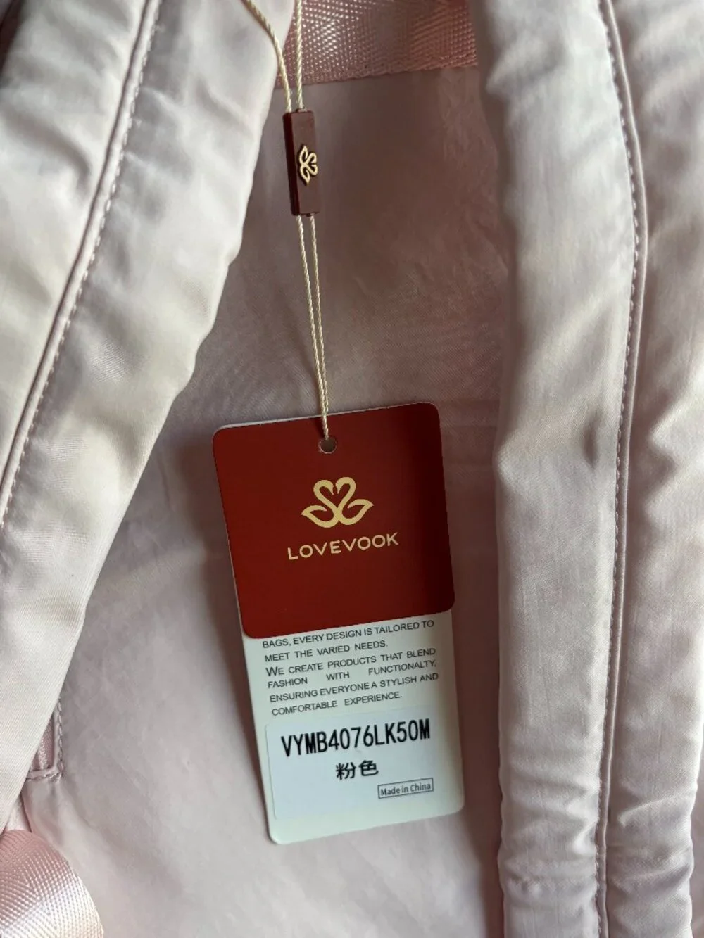LOVEVOOK Pink Backpack Gold Hardware Side Pockets, Interior Storage / NWT